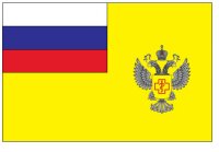 Ассоциация турфирм России и Федеральная служба подписали соглашение о сотрудничестве