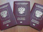 Туристам из РФ стало проще получить визу в Южную Корею