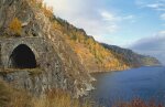 Восточно-Сибирская железная дорога за экологическую безопасность озера Байкал