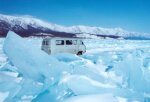 Тур: Прогулки по льду Байкала