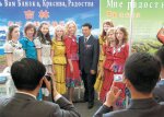 Иркутская область проведет в Китае презентацию