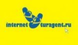 Турфирма Internet-Turagent