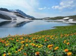 Иркутская область - миссия ЮНЕСКО на озеро Байкал