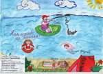 Республика Бурятия - итоги конкурса детского рисунка Туризм в Бурятии глазами детей