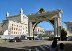 Республика Бурятия - Улан-Удэ 345-лет