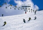 Республика Бурятия - горнолыжный курорт Гора Бычья