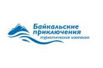 Иркутская область - ребрендинг турфирмы Иркутска Байкальские приключения
