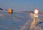Иркутская область - ледовая переправа в Усть-Удинском районе
