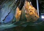 Иркутская область - выставка За каплей воды из серии Пещеры Прибайкалья