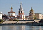 Иркутская область - итоги программы развития туризма Иркутска за прошлый год