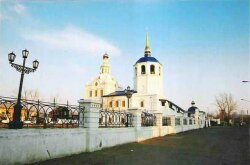 Свято-Одигитриевский собор