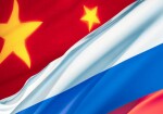 Республика Бурятия - закрытие Года российского туризма в Китае