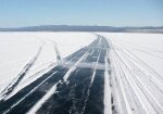 Иркутская область - открылась первая ледовая переправа по области