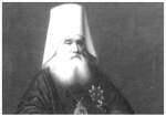 Иркутская область - проект Путь святителя Иннокентия Вениаминова