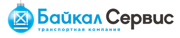 «Байкал Сервис»: идеальный вариант для грузоперевозок в Магадан