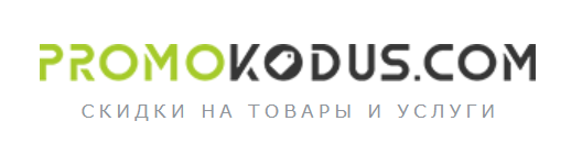 Как экономить с помощью промокодов ВсеМайки?