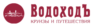 vodohod.com проводник в мир речных путешествий Москвы и Нижнего Новгорода