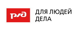 Как увидеть красоты Байкала? работа в РЖД!